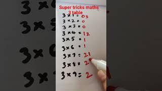 super tricks #maths #tables #happylearning