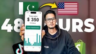 48 Hour Pakistani Shopify Dropshipping Challenge| How many dollars $$ earned?