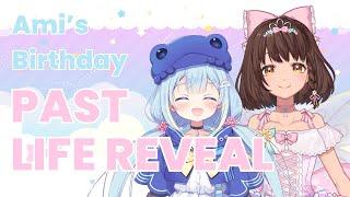 The Great Past Life Reveal...! #HoppyAmiDay2024【Ami Amami | 雨海あみ】