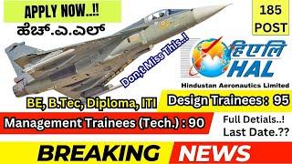 HAL Recruitment 2023 How To Apply | HAL Recruitment 2023 Karnataka