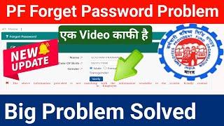 PF Password Forgot New Error 2024 || The above information provided is not matching || @ssmsmarttech