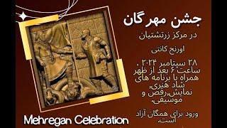 Mehregan Celebration 2024 - CZC OC