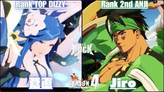 GGSTRank TOP DIZZY / ディズィー [ 蒼直 ] vs Rank 2nd ANJI / 闇慈 [ Jiro ] Guilty Gear Strive