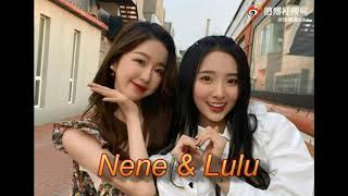 nene 郑乃馨 & lulu 伍雅露 ความน่ารักของ 2 สาวเพื่อนสนิทเมื่อได้ออกไปเที่ยวด้วยกัน! #เนเน่ #Nene