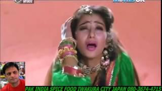 Dil lagane ki nado saza Manisha kiorla anmol 1993