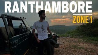 Ranthambore National Park - Virtual Safari | Zone 1| Big Cats Adventures