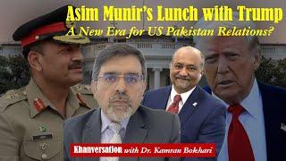 Asim Munir’s Lunch with Trump A New Era for US Pakistan Relations?