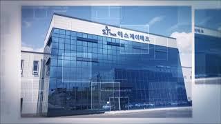 SJ TECH's SMART FACTORY presents: our New Heongsong Factory :)