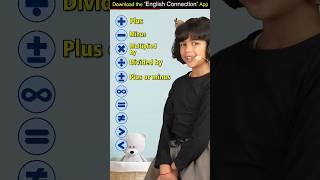 Math Symbols | All Mathematical Symbols with Examples | Adi Keshari English | Adi Connection #Shorts