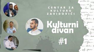 Kulturni divan #1: Nusmir Muharemović, Irfan Kasumović, Mirza Mušija