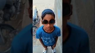 andha gareeb  #ahmu