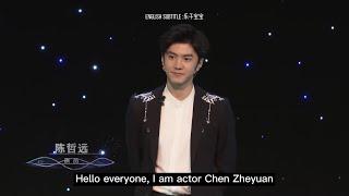 [ENG SUB] Chen Zheyuan Young Power speech FULL 陈哲远青年的力量演讲（英文字幕版）