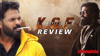 KGF Chapter 2 Movie Review