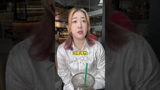 过度理性是一种病！而且比你想象的还要普遍。越理性的人越需要 #身心灵 #身心灵疗愈 #身心灵成长 #身心灵健康 #身心灵平衡