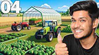 Farming Simulator 25 ▶ Green House Farming Part 4 In Hindi