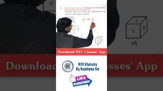 Open Dice (खुला पासा) - Reasoning Tricks || Cube and dice || KTC Classes By Kapildeo Sir #Shorts