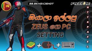 HB ZEUS HEADSHOT SETTINGS