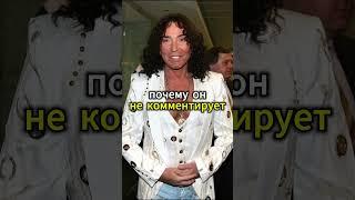 Почему Валерий Леонтьев скрывал жену? История Леонтьева и Исакович