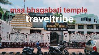 maa bhagabati temple @TravelTribe-kr4mu