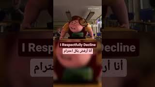 كيفية تعلم الإنجليزية من الأفلام #تعلم_الانجليزية