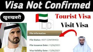 UAE Visa Not Confirmed Latest Update | Not Confirmed Visa New Rule | International Flight New Update