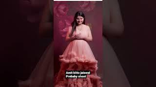 amit kitto jaiswal prebaby shoot#viralgirl#theimpressiosstud#amitkittojaiswal #prebabyshoot #short