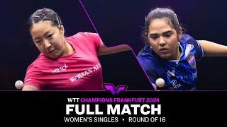 FULL MATCH | Shin Yubin vs Adriana Diaz | WS R16 | #WTTFrankfurt 2024