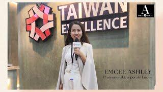 Hosting Press Conference in English (Taiwan Excellence Pavilion @ ARCHIDEX 2024)