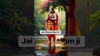 ramdoot