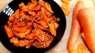 Baked carrot chips - good, crispy and light