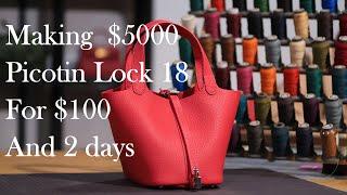 [手工皮具DIY]We made a $5000 Hermes Picotin Lock 18 for $100