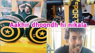 Best Gym in My Area | Faheem Akhtar Vlogs #workouttime  #gymtime