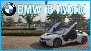 [꿈사장 리뷰] BMW i8 hybrid Review 시승기 영상