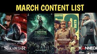 Upcoming Web Series And Movies Of March 2025 |Sikandar Movie, Vidamayurachi Hindi Dubbed, Jiohotstar