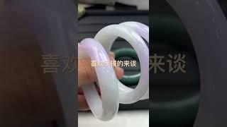 立即购买 翡翠手镯 #只做高品质 #好物分享 #天然翡翠 #万物皆有灵