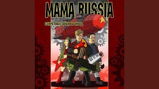 Подводная лодка