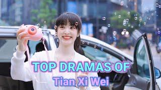 TOP 13 BEST TIAN XI WEI DRAMA LIST OF ALL TIME | DRAMA LIST OF TIAN XI WEI #TIANXIWEI #田曦薇 #drama