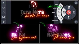 Glow lighting lyrics video editing  || New vaira glow lyrics editing | ‎@asfanclub5 