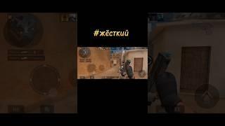 Я жёсткий #standoff2 #стандофф2 #прикол #кейс #мувикстандофф2