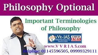 Important Terminologies of Philosophy Optional by Dr. Ambuj Srivastava