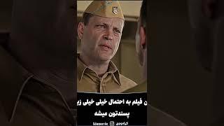 Hacksaw ridge _ سه تیغ جهنمی.             #movie #فیلم #youtube #film #netflixseries #marvel