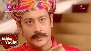 Hukum Singh Wants To Take Revenge | हुकुम सिंह चाहते हैं बदला | Balika Vadhu | बालिका वधू