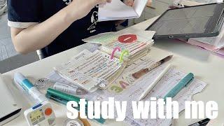 STUDY WITH ME 2hrs | Background noise,no music,no break | ASMR | real time｜motivation