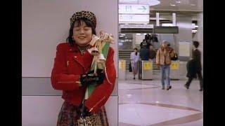 80-90's Japanese Christmas City Pop x JR Christmas Express Commercial | Playlist