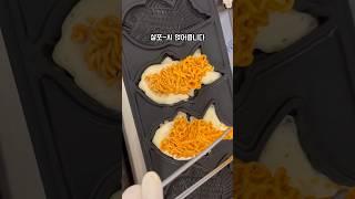 불닭붕어빵??? 붕어빵처돌이들 당장 모여️ #불닭볶음면#먹방#붕어빵장사#레시피#디저트#라면#카페브이로그#asmr#mukbang