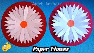 Very Easy Paper Flower Craft | Paper Flower Making Step By Step | How To Make Paper Flower