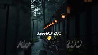 new punjabi song ️ Sidhu moose wale ️️