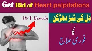 No 1 Heart remedy!what causes heart palpitations?