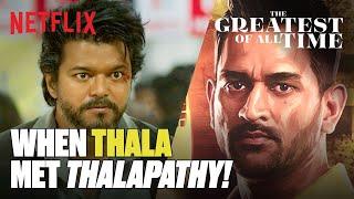 Thalapathy Vijay’s THRILLING Bike Stunt Catches THALA DHONI’S Attention! | The GOAT | Netflix India