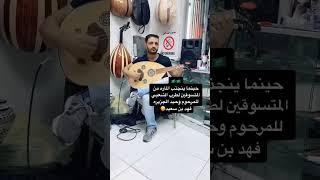 ٢٠ يونيو ٢٠٢٥
